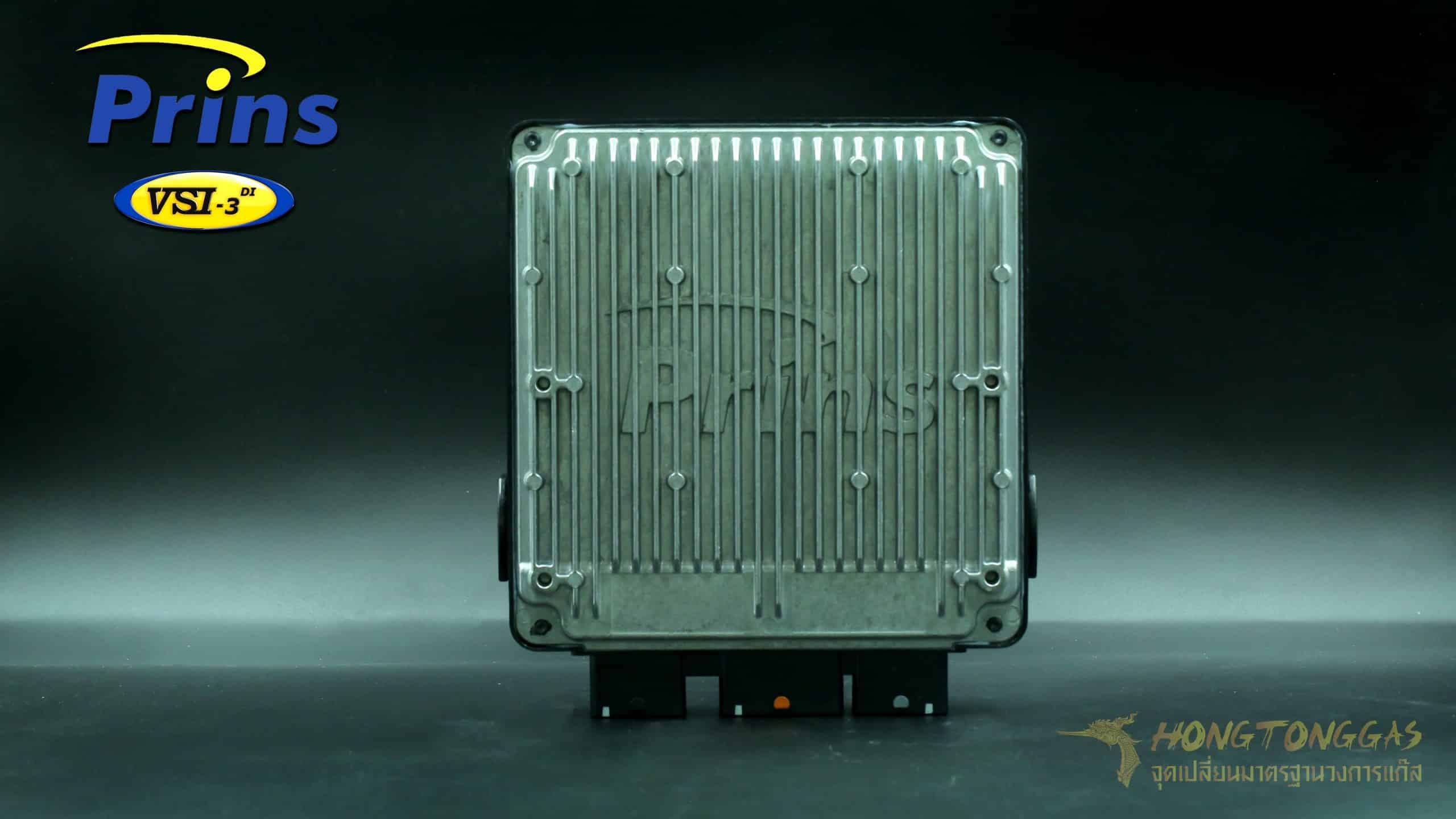 ECU Prins VSI-3 DI - AFC-3.0 DI