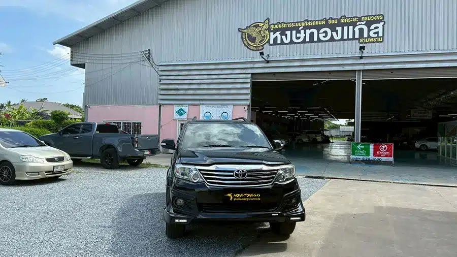 Toyota Fortuner Prins EcoMax หม้อต้ม Tomasetto Nordic รางหัวฉีด Hana กรองแก๊สกลางสาย Certool F-750 กล่อง Prins AFC Compact 4D ถังโดนัทหุ้มยาง 65.5L